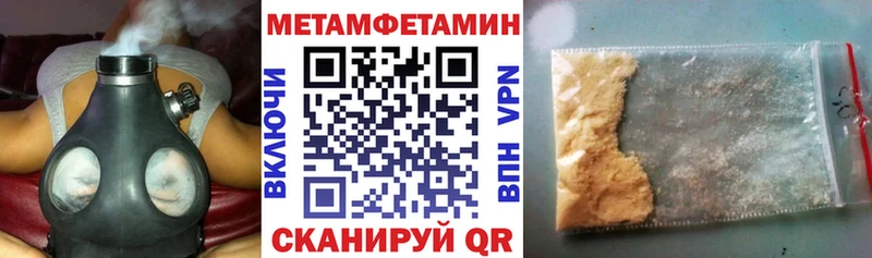 Amphetamine Розовый  кракен ССЫЛКА  Верхняя Салда 