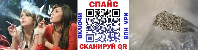 Бутират BDO  хочу наркоту  ссылка на мегу зеркало  Верхняя Салда 