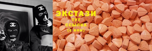 таблы Богданович