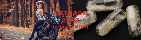 хмурый Верхний Тагил