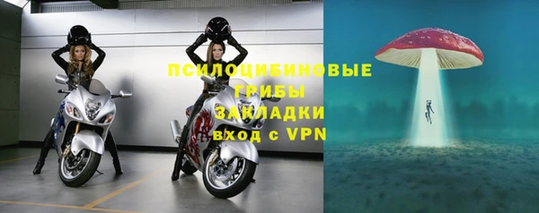 мдма Мегион
