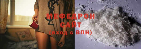 хмурый Верхний Тагил