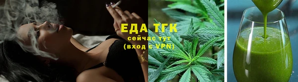 круглые Медвежьегорск