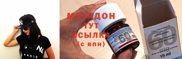 гидра Верея