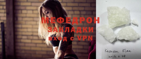 хмурый Верхний Тагил