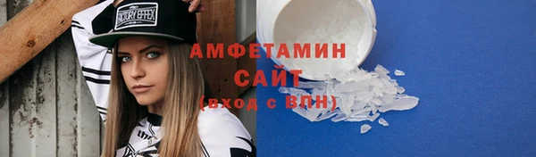 таблы Богданович