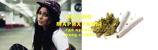 хмурый Верхний Тагил