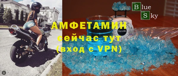 хмурый Верхний Тагил