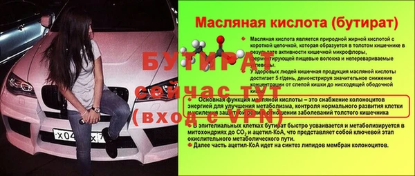хмурый Верхний Тагил