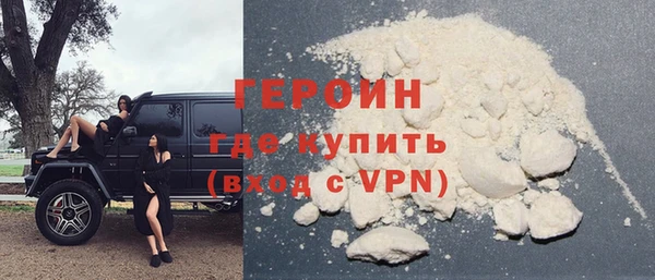 хмурый Верхний Тагил
