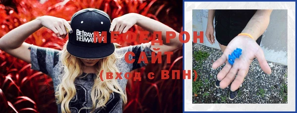 хмурый Верхний Тагил