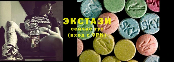 хмурый Верхний Тагил