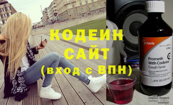 альфа пвп VHQ Верхнеуральск