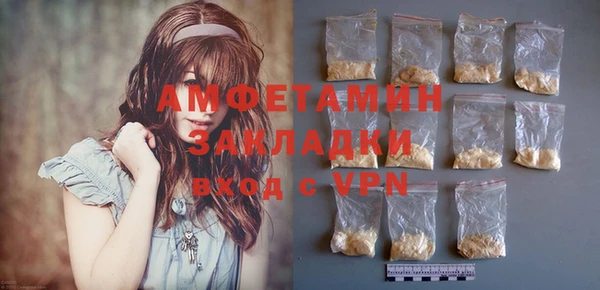 хмурый Верхний Тагил