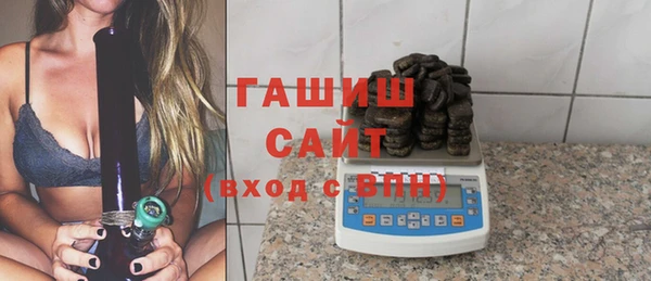 хмурый Верхний Тагил