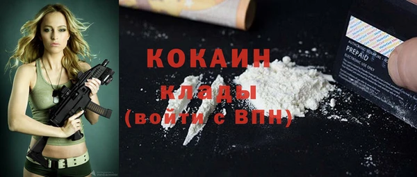 хмурый Верхний Тагил