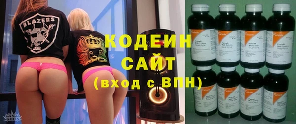 меф Богородицк