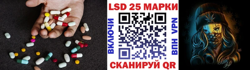 Лсд 25 экстази кислота  Верхняя Салда 