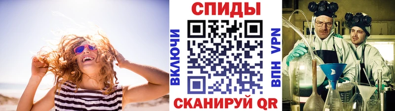 Первитин кристалл  нарко площадка клад  Верхняя Салда  что такое  