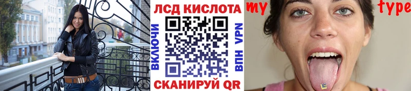 Наркотические марки 1,8мг Верхняя Салда