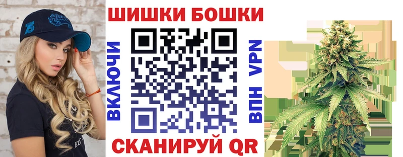 наркота Верхняя Салда гидра рабочий сайт Бошки Шишки MAZAR
